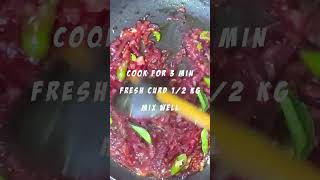 Mouth Watering Tempting Raita - Easy #youtubeshorts #shorts #shortvideo #ytshorts #short #trending