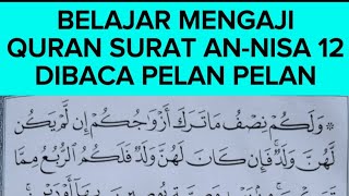 MENGAJI ALQURAN JADI MUDAH DAN PASTI SENANG BAGI PEMULA DENGAN IRAMA INI