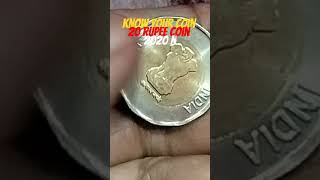 Know Your Coin| 2020 20 Rupee Coin value|#coin #india #shorts