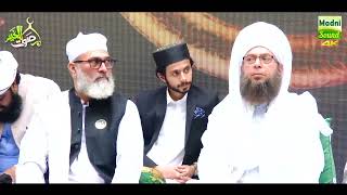 09 Imran Ahmad Alkhairi ll 59th Annual Urs Shareef 06-11-2022