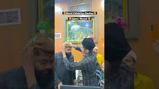 Sayyed Aminul Qadri 🥰 🥰🥰 MashaAllah New Video #sayyedaminulqadri #shortsviral #tranding