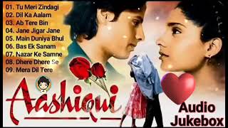 Aashiqui Movie All songs Jukebox, Evergreen Hits songs Anu Agarwal,Rahul Roy, Kumar sanu