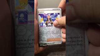 Surging Sparks Opening Ep.1 of 4… Crazy Pull! #surgingsparks #pokemon #shorts