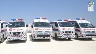 With a massive earthquake in TR-Syria region, Baitussalam is active with Ambulances, Mobile Hospital