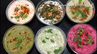 Best Raita Recipes - For Biryani, Kebabs and Pulao | Quick and Easy Raita Recipes | FoodyIndianMom