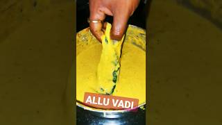 Alu vadi (pothi pan) #shorts #short #video #shortvideo #food #new #like #fry #viral #cooking