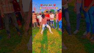 धर तनी कमर राजा जी 👌 full Public reaction 💪 #viral #foryou #dance #trending #shorvideo #shorts