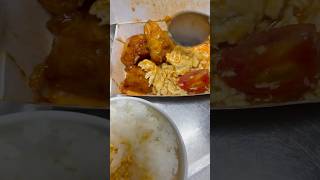 Ndog ndog ayam, menu tkw madang #short #shortvideo #food