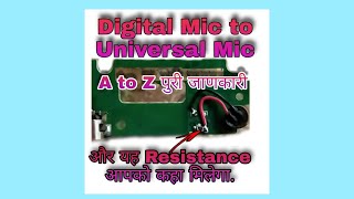 How To Convert Digital Mic To Universal Mic.4 Pin Mic Ko  2 Pin Mic Kaise Lagaye.