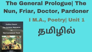 The General Prologue| The Nun, Friar, Doctor and Pardoner| I M.A.,| Chaucer