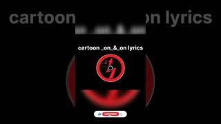 on&on lyrics