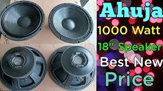 Best Super Power Speaker Ahuja L18-SW 1000 Watt 18 Inch Bengali | Unboxing | Review | Live Testing