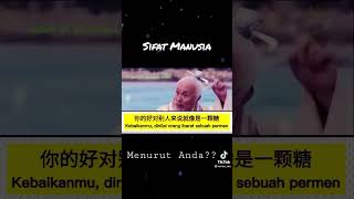 Sifat Manusia… menurut Anda ?