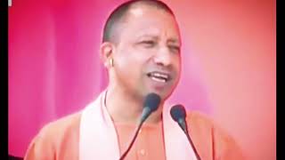 Yogi Adityanath अब कसाई भी सब्जी बेचेगा Latest Whatsapp status video