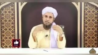 Agar Sehri me ankh na khule to? Mufti Tariq Masood Sahab