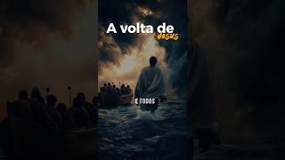 A volta de Jesus