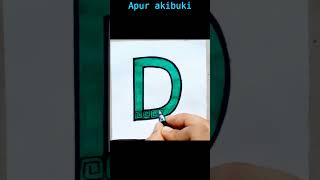 Easy letter 'D' drawing using sketch pen | How to draw 'D' | #shorts |