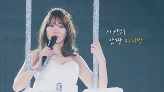 【 한글자막 】 AKB48 - 석양을 바라보고 있을까 (夕陽を見ているか) 코지마 하루나 졸콘ver