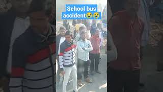 #school bus accident #supaul#army #ssb #road accident #so sad #latest news #be safe #viral 😭😭😭😭😭😭😭😭😭