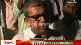 18 04 2015 Sabuj Barta Sabuj Bangla