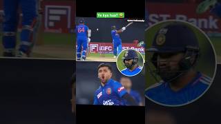 Rohit Sharma vs Farooqi battle 🏏😂  #rohitsharma #hitman #indvsafg #cricket #trending #viral