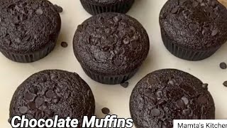 Best Home made eggless Chocolate Muffins  Eggless Chocolate Cup Cake recipe