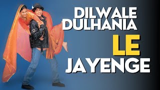 DILWALE DULHANIA LE JAYENGE RINGTONE || MUSIC STUDIO || SHAH RUKH KHAN