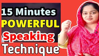 15 Minutes Every Day - Powerful Speaking Technique #english #fluentenglish