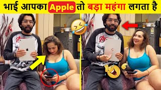 खुशी का ठिकाना नहीं रहा.... 😂 Funny moments caught on camera