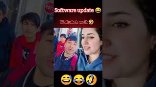 waliullah ney shareeni software update kia #foryou #trending #funny #trend  #waliullah #comedy #duet