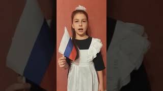 #деньнародногоединства Призывная