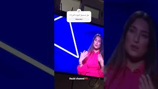 @yassminemrabet933 مرور ياسمين في ستار لايت 2M starlight