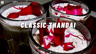 Classic Thandai | Veg Wonderland