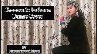 Jhoome Jo Pathaan dance cover|Shah Rukh Khan, Deepika|Vishal & Sheykhar, Arijit Singh,sukriti