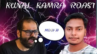 #elvishyadav#kunalkamraroast#bineetsingh KUNAL KAMRA ROAST | BINEET SINGH | ROAST VIDEO 2020