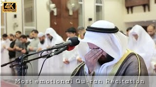 ALFASY emotional crying Quran Recitation