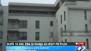 Familia Băsescu a profitat din plin de cei 10 ani petrecuţi la Cotroceni ( HD )