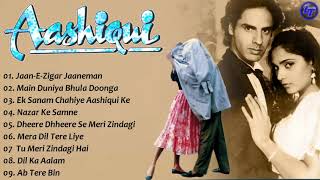 Aashiqui Movie All songs Jukebox, Evergreen Hits songs Anu Agarwal,Rahul Roy, Kumar sanu