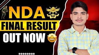 UPSC NDA Final Result Out🎉🤩 | NDA 1 2024 Final Merit List Out 🔥| NDA Final Result 2024 | adarsh