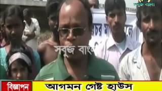 16 03 2015 Sabuj Barta Sabuj Bangla