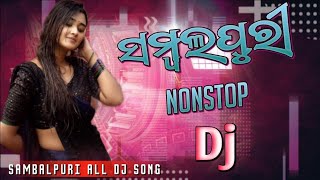 New sambalpuri nonstop dj song 2024 ✨ New Sambalpuri Dj Song 2024 ✨ 2024 All Type nonstop dj song