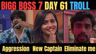 Shobha's journey to becoming the New Captain of Bigg Boss House with Amardeep's support