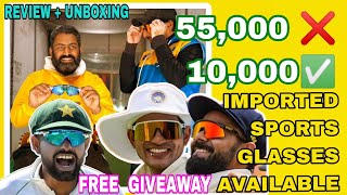 FREE GIVEAWAY of Sports Glasses || Unboxing & Review || Imported Lowest Price || altafAhmadSpeedster