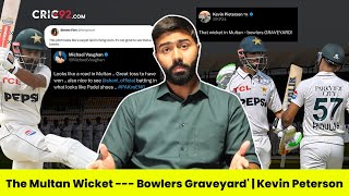 Multan's Wicket | Another De-Merit Point Loading? | PAK vs ENG | Cric92 | Vlog 64