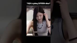 ASA IS GIVING SOYEON VIBES 🫣🙇🏻‍♀️Producer Asa🙋🏻‍♀️#babymons7er#yg#blackpink#sheesh#asa#soyeon#nxde