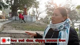 एकता तोडेर नजाउ साथी हो| emale new song| नेकपा एमाले गित | Priya Bhandari | UMl Solukhumbu |