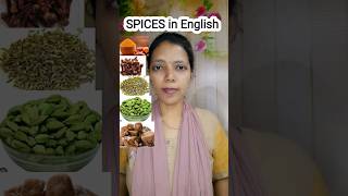 SPICES in English | Spoken English #shorts