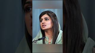 Jabse tumhe dekha#Hina Rabbani khar #beautifulgirl#ytshorts