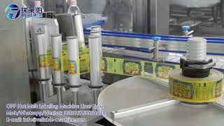 Reliable Machine, 8000BPH Linear type OPP labeling machine