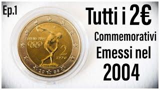 Tutti i 2€ emessi nel 2004 commemorativi! due euro rari - rare coins